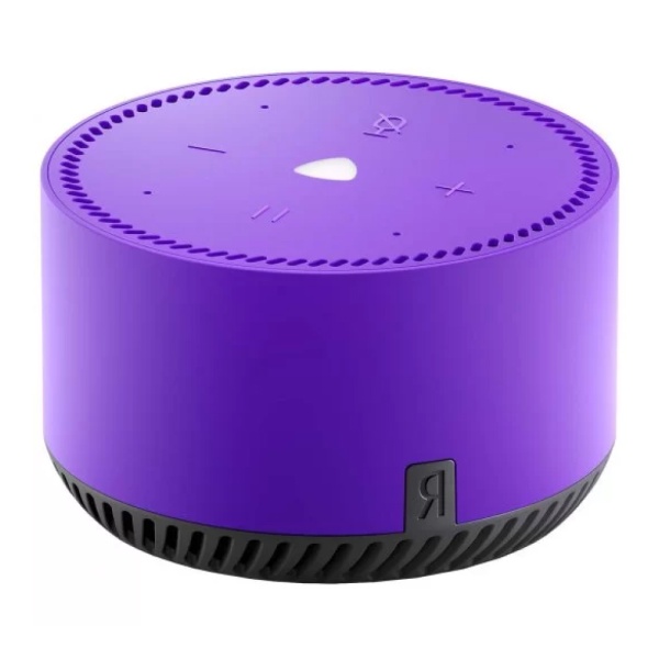 Умная колонка Яндекс.Станция Лайт, фиолетовый